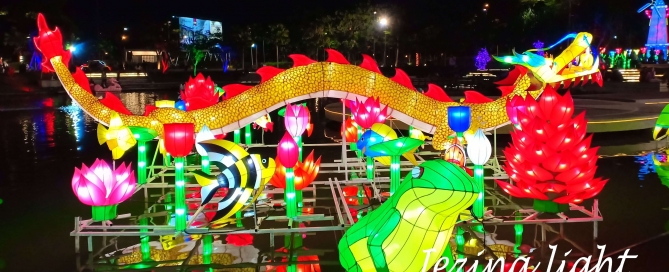 lampion taman, lampion surabaya, lampion karakter, jual lampion