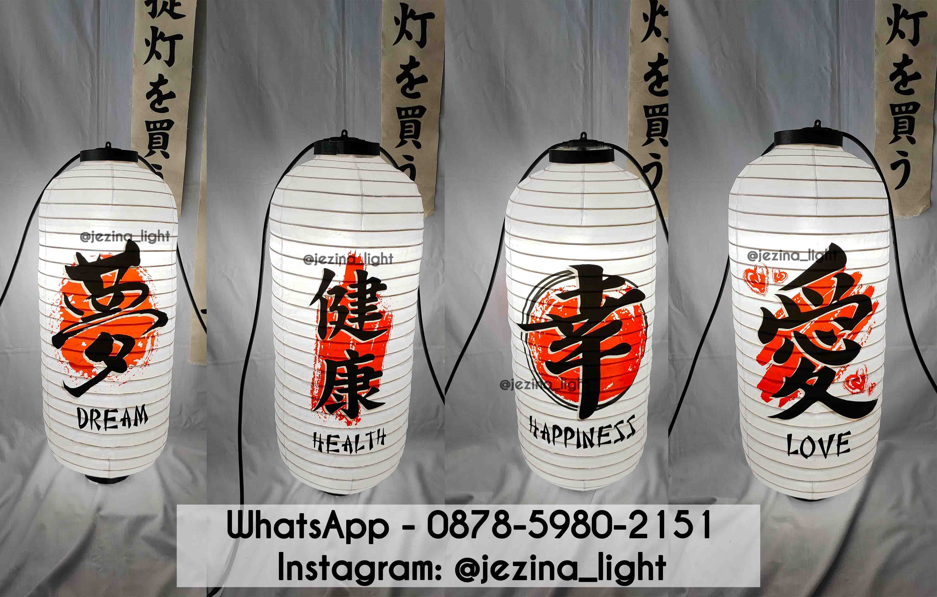 Positive Word Japanese Lantern – Lampion Motif Jepang By Jezina Light